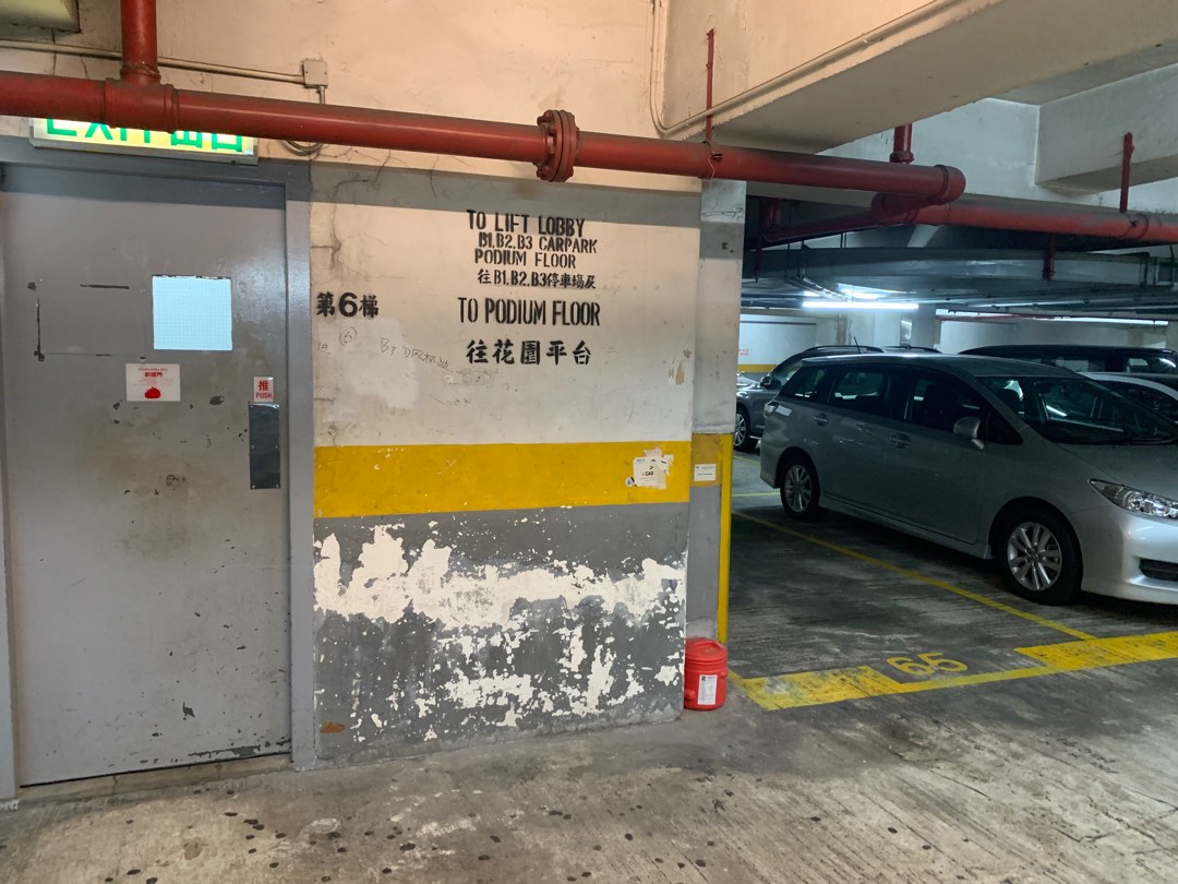 City Garden Phase 3 Parking Space Self-negotiation No Commission Rent or Buy Yun Tao Ju Wei Jing Garden62863165358849113