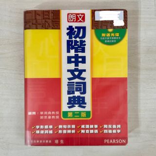 （分類：）位於 。 由 joan.tht 提交（商品編號 1371023007，圖片 1）。簡介： 。