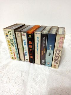 國語錄音帶 四卷