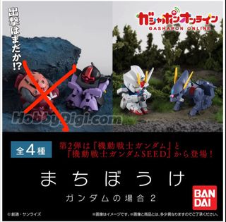 （分類：）位於 。 由 WFF121 提交（商品編號 1371093059，圖片 1）。簡介： 。