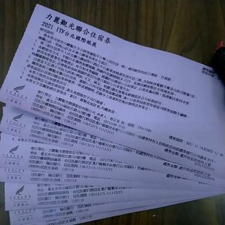 由 chchch0122 (刊登 ID 1371007486，圖片 1) 提交，位於 的 (類別：)，說明：。