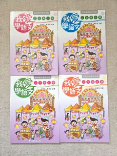 （分類：）位於 。 由 safebird.eae2ba 提交（商品編號 1371166446，圖片 1）。簡介： 。