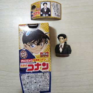 （分類：）位於 。 由 candyy.com 提交（商品編號 1371008744，圖片 1）。簡介： 。