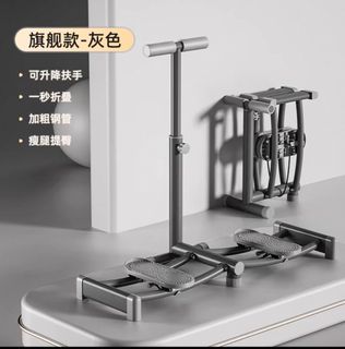 （分類：）位於 。 由 cl369 提交（商品編號 1371011511，圖片 1）。簡介： 。