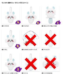 （分類：）位於 。 由 wt320 提交（商品編號 1371155983，圖片 1）。簡介： 。