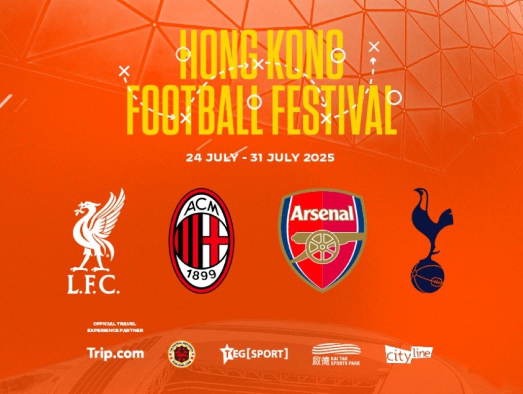 收利物浦對AC米蘭Liverpool vs ac Milan, 門票＆禮券, 活動門票- Carousell