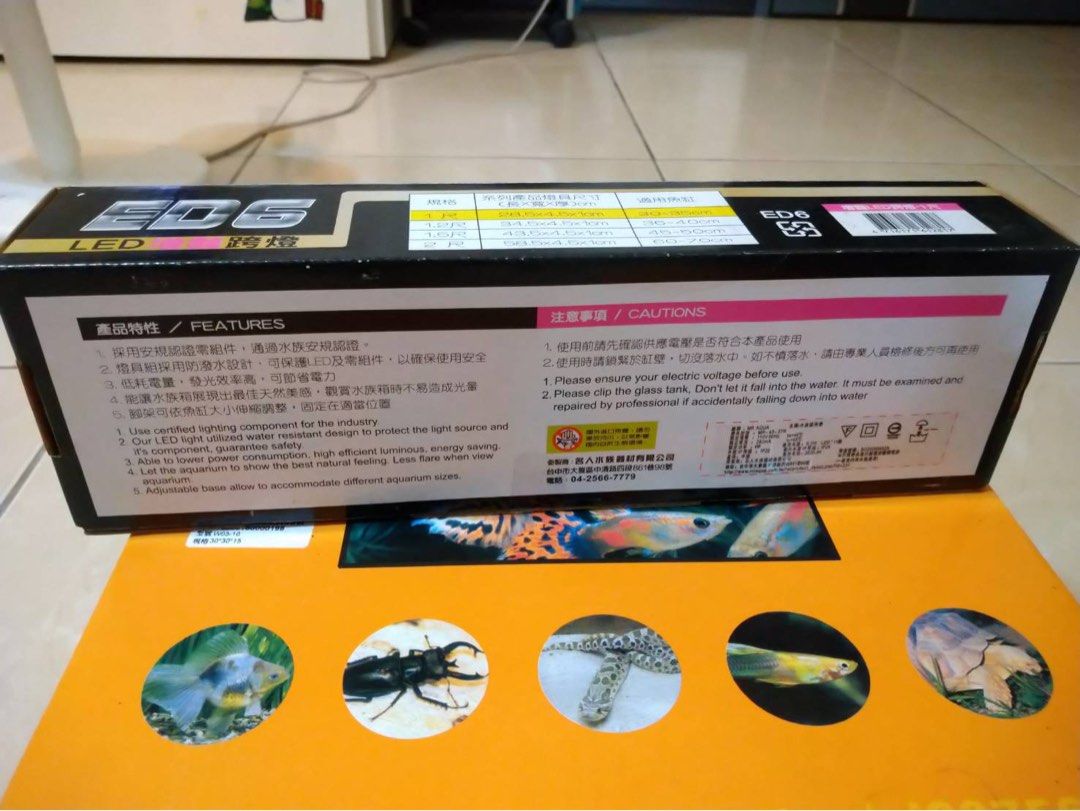 由 hookiubm (刊登 ID 1371057973，圖片 1) 提交，位於 台北市 (Taipei) 的 六角恐龍 方缸 魚缸 Gex濾芯 納豆菌 馬達 LED燈 (類別：寵物及其他)，說明：全部990 內含方缸、Gex過濾器、過濾棉2個、馬達、LED增艷燈 限面交 新竹 。