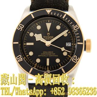 （分類：）位於 。 由 whatsapp-98365236 提交（商品編號 1371039726，圖片 1）。簡介： 。