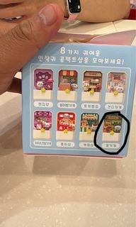 （分類：）位於 。 由 jonlinljn 提交（商品編號 1370736258，圖片 1）。簡介： 。