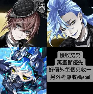 （分類：）位於 。 由 l_am_hker1202 提交（商品編號 1371094988，圖片 1）。簡介： 。