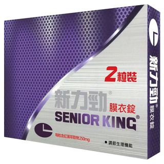 （分類：）位於 。 由 soulsmall_hk 提交（商品編號 1371071663，圖片 1）。簡介： 。