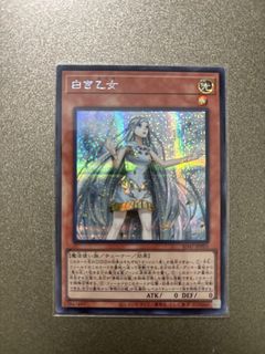 （分類：）位於 。 由 zocov 提交（商品編號 1371042620，圖片 1）。簡介： 。