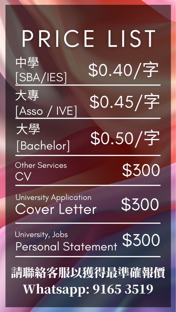 代做功課 Assignment FYP 任何科目 spss autocad62859981118211113