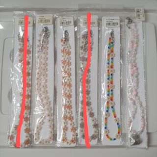 （分類：）位於 。 由 bracelet_clarac 提交（商品編號 1370094499，圖片 1）。簡介： 。