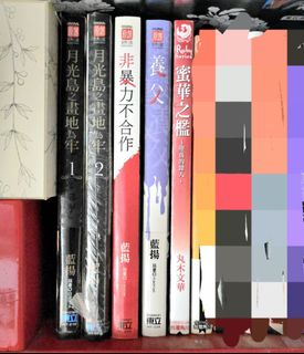 （分類：）位於 。 由 sai6789 提交（商品編號 1371015285，圖片 1）。簡介： 。