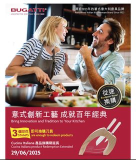 （分類：）位於 。 由 forevercharice 提交（商品編號 1371138513，圖片 1）。簡介： 。