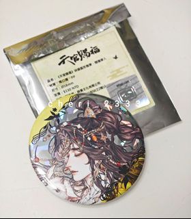 （分類：）位於 。 由 cheri_2333 提交（商品編號 1371091600，圖片 1）。簡介： 。