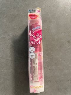 包平郵 Canmake潤唇膏 no.664205750024579110
