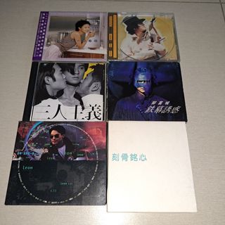 CD丨陳慧嫻幾時再見演唱會/ Priscilla Chan When to See You