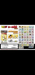 （分類：）位於 。 由 edceco20064043 提交（商品編號 1371054329，圖片 1）。簡介： 。