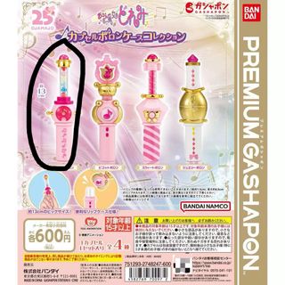 （分類：）位於 。 由 connie.sty.34 提交（商品編號 1367335497，圖片 1）。簡介： 。