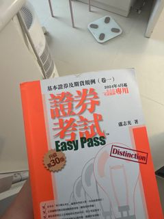 （分類：）位於 。 由 phieeeeeee 提交（商品編號 1371063856，圖片 1）。簡介： 。
