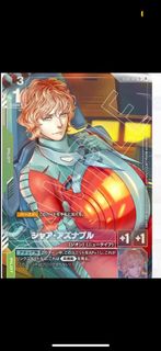 （分類：）位於 。 由 samuelbbts 提交（商品編號 1371006866，圖片 1）。簡介： 。