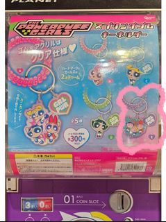 （分類：）位於 。 由 cookiemerry 提交（商品編號 1371090926，圖片 1）。簡介： 。