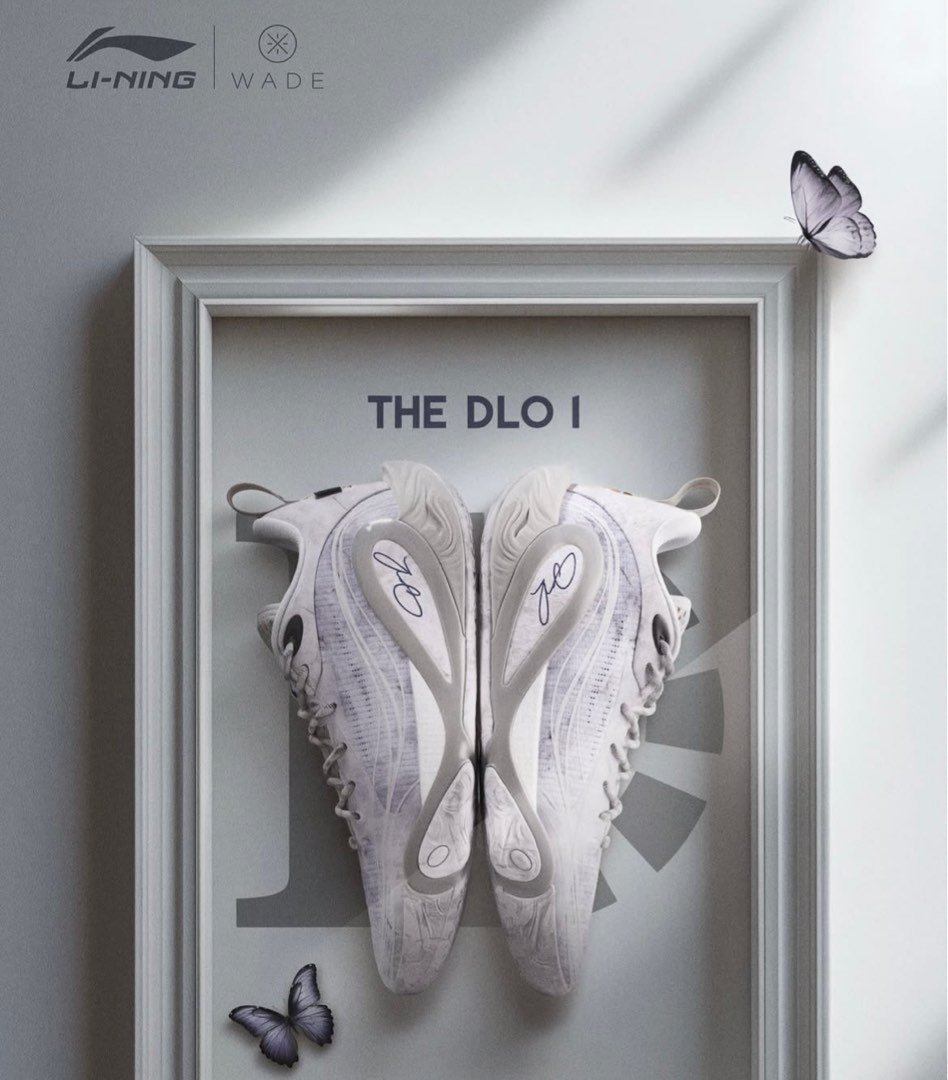 李寧Li - ning the dlo 1, 男裝, 鞋, 便服鞋- Carousell