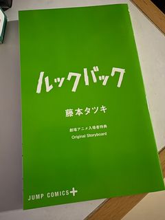 （分類：）位於 。 由 ylk416 提交（商品編號 1371142432，圖片 1）。簡介： 。