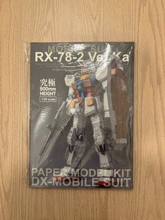 （分類：）位於 。 由 bruce_wwy 提交（商品編號 1371095787，圖片 1）。簡介： 。