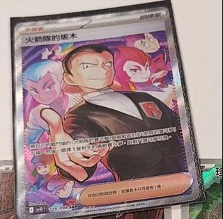（分類：）位於 。 由 ling_dragonn 提交（商品編號 1371032755，圖片 1）。簡介： 。