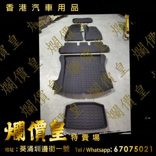 （分類：）位於 。 由 evboy 提交（商品編號 1371156343，圖片 1）。簡介： 。