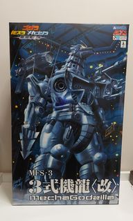 （分類：）位於 。 由 Astroboy888 提交（商品編號 1371076224，圖片 1）。簡介： 。