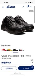（分類：）位於 。 由 knrex123 提交（商品編號 1371038328，圖片 1）。簡介： 。