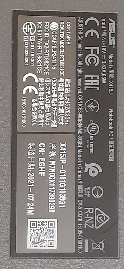 由 leechite2097344 (刊登 ID 1371133343，圖片 1) 提交，位於 新北市 (New Taipei) 的 ASUS華碩 Laptop 14 X415JP-0101G1035G1 i5-1035G1 MX 330 14吋窄邊筆電 星空灰 狀況: 不開機 拆機 無ram無硬碟 零件機 (類別：桌上電腦或筆記型電腦)，說明：ASUS華碩 Laptop 14 X415JP-0101G1035G1 i5-1035G1 MX 330 14吋窄邊筆電 星空灰 狀況: 不開機 拆機 無ram無硬碟 零件機。