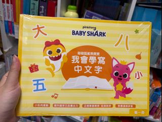 （分類：）位於 。 由 jwong1007 提交（商品編號 1371056957，圖片 1）。簡介： 。