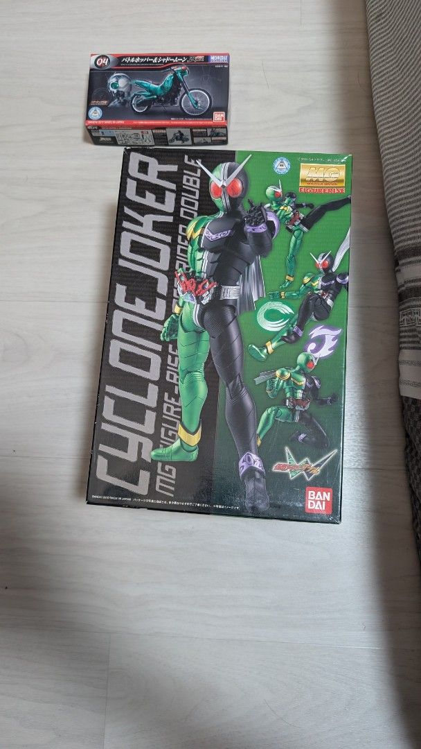 Bandai MG Kamen rider W double MODEL KIT (Category: Gundam Model Kits) located in Singapore. Submitted by kyoshojsjshsb (Listing ID 1371030431, Image 1). Description: It's unboxed,but just for checking the things inside are brand new the model kits are sealed up inside the plastic bag.