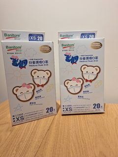 （分類：）位於 。 由 crystalipw 提交（商品編號 1371140266，圖片 1）。簡介： 。