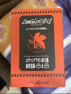 （分類：）位於 。 由 kwong_666 提交（商品編號 1371009885，圖片 1）。簡介： 。