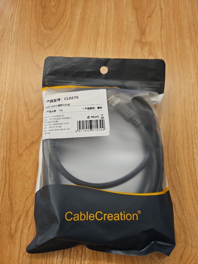 Black HDMI Cat 7 Ethernet Cable (3M) (Category: Cables & Adaptors) located in Singapore. Submitted by funlicious_lim (Listing ID 1371011386, Image 2). Description: - Black color - Length: 3M - Compatible with TVs, monitors, and other devices.