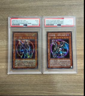 (Category: ) located in . Submitted by tradezonepc (Listing ID 1371102852, Image 1). Description: .