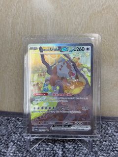 (Category: ) located in . Submitted by shimmo (Listing ID 1371041484, Image 1). Description: .