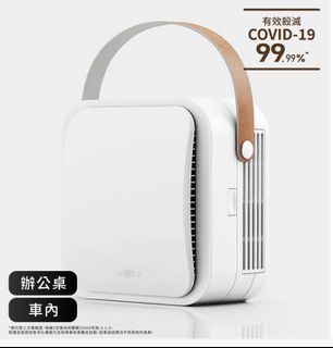 （分類：）位於 。 由 ying_000_ 提交（商品編號 1371056000，圖片 1）。簡介： 。