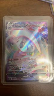 (Category: ) located in . Submitted by stingrayzz (Listing ID 1371113973, Image 1). Description: .