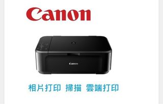 （分類：）位於 。 由 MTHKG 提交（商品編號 1371051046，圖片 1）。簡介： 。