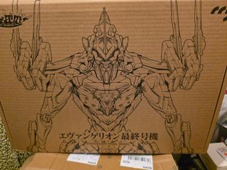 （分類：）位於 。 由 wailapchan 提交（商品編號 1370929211，圖片 1）。簡介： 。