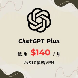 （分類：）位於 。 由 samlps 提交（商品編號 1371077188，圖片 1）。簡介： 。