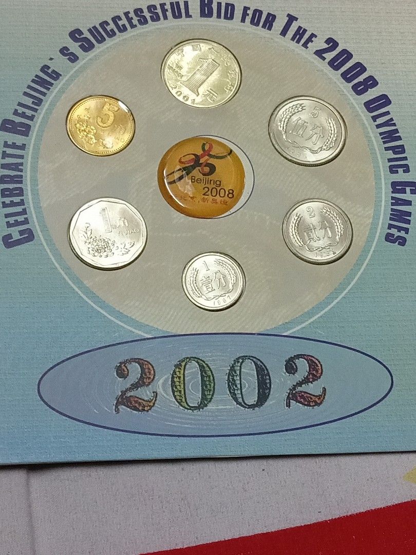 China M0ney, 興趣及遊戲, 收藏品及紀念品, 郵票及印刷品- Carousell