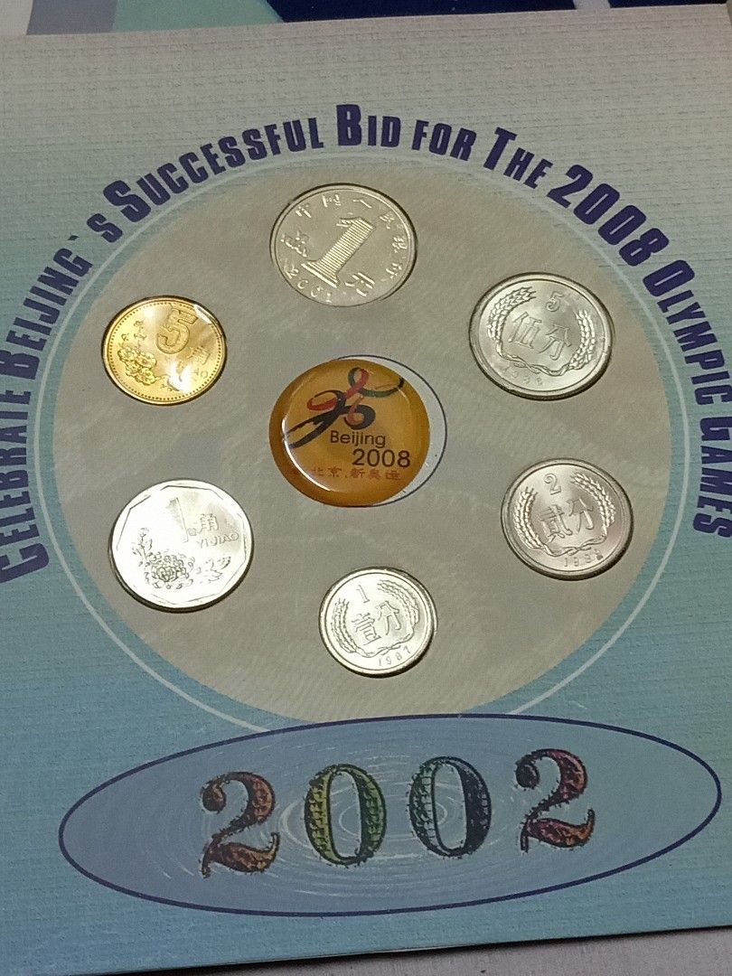 China M0ney, 興趣及遊戲, 收藏品及紀念品, 郵票及印刷品- Carousell